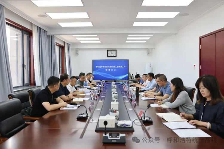 微信圖片_20240607210447.jpg