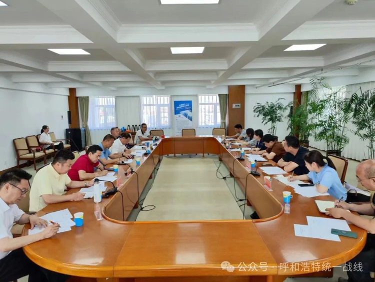微信圖片_20240619203853.jpg