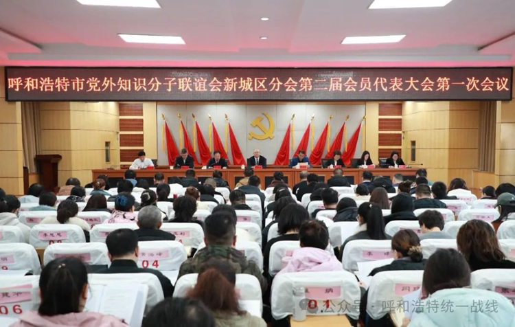 微信圖片_20241230195501.jpg