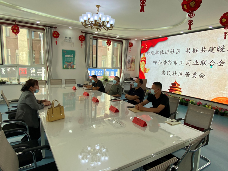 微信圖片_20210812173417.png