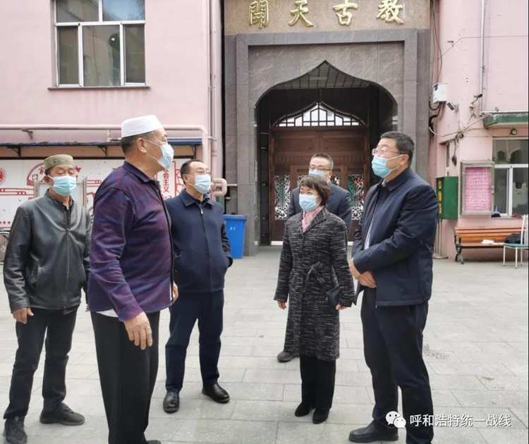 微信圖片_20211028094754.jpg
