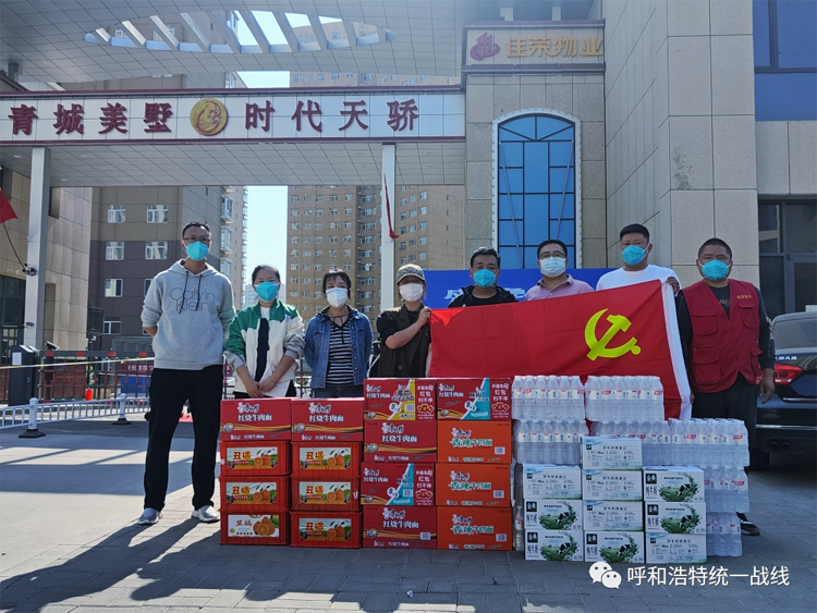 微信圖片_20221008152238.png
