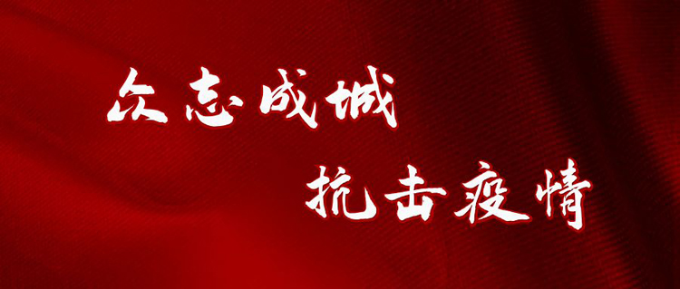 微信圖片_20221009084046.jpg