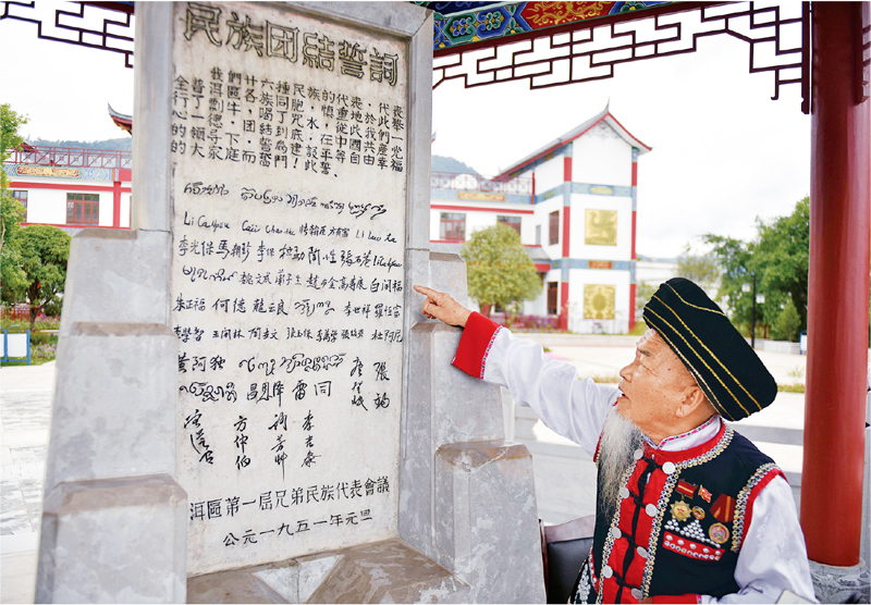 微信圖片_20230109095542.png